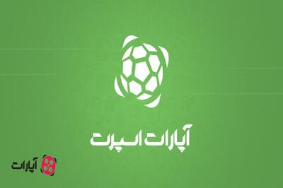 «آپارات اسپورت» توقیف شد