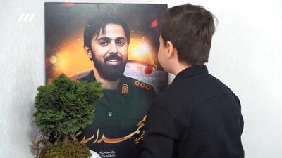 گزارشی از شهدای فوتبالیست جنگ 12 روزه با رژیم صهیونیستی