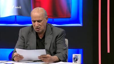 مهدی تاج: از نظر هزینه استقلال در لیگ 23 و سپاهان در لیگ 24 صدرنشین بودند