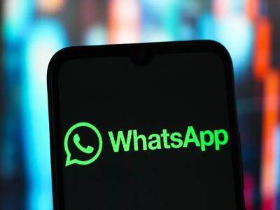 متا به‌زودی در واتس‌اپ تبلیغات نمایش می‌دهد