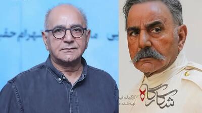 خبر روز | جدیدترین عکس از پرویز پرستویی بازیگر این روزهای شکارگاه | گلی شی
