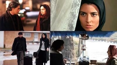 خبر روز | تصاویر فهرست بهترین فیلم‌های عاشقانه ایرانی بعد از انقلاب | گلی شی
