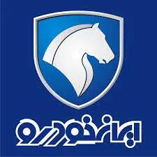 تنها با «فرمان‌برداری» می‌توانی زنده بمانی!