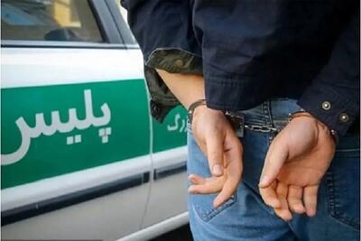 دستگیری عامل تیراندازی در کمتر از ٢ ساعت