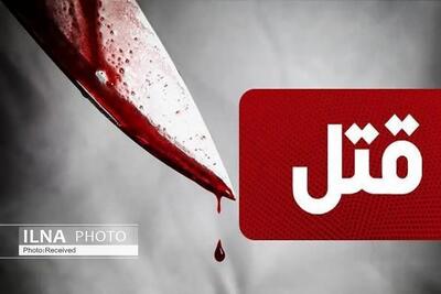 قتل نوجوان ١٦‌ ساله به‌دست پسر ١٣‌ ساله در شیراز