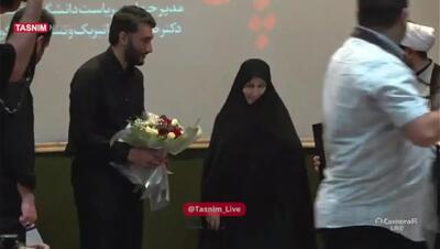 تقدیر از تنها پسر دکتر طهرانچی در چهلمین روز شهادت پدر دانشمندش + ویدیو