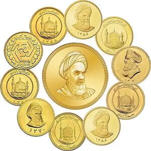 قیمت سکه امامی | قیمت سکه تمام بهار آزادی | قیمت نیم سکه | قیمت ربع سکه امروز سه شنبه ۳۱ تیر ۱۴۰۴
