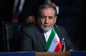 عراقچی: غنی‌سازی اورانیوم به دلیل آسیب‌های وارده متوقف شده است