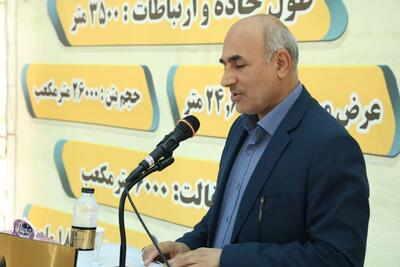 معاون استاندار بوشهر نسبت به ۱۷ هزار میلیارد ریال اعتبار رسوبی در این استان هشدار داد