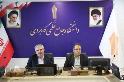 دانشگاه علمی کاربردی ظرفیت توسعه زیست بوم فناوری و نوآوری کشور را دارد