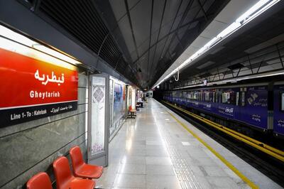 اقدام شهرداری تهران برای پایان دستفروشی در مترو/ معرفی ۶۵ بازار برای فعالیت دستفروشان شناسایی‌شده