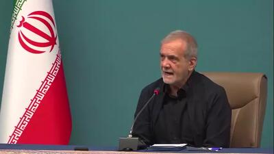 پزشکیان: فرونشست ۴۰ سانتی‌متری در برخی مناطق فاجعه است