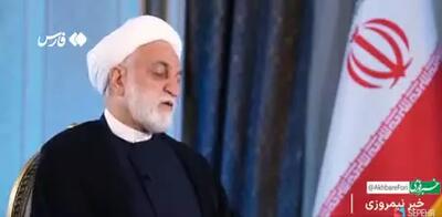 جزئیات تازه از اتفاقات بعد از حمله اسرائیل به جلسه سران قوا