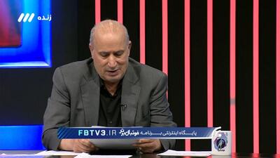 مهدی تاج: دروازه بانی قرارداد ۱۵۳ میلیاردی دارد و می گوید در تختی بازی نمیکنم ترافیک است!