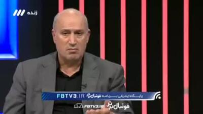 تاریخ صدور رای پرونده علیرضا بیرانوند مشخص شد!