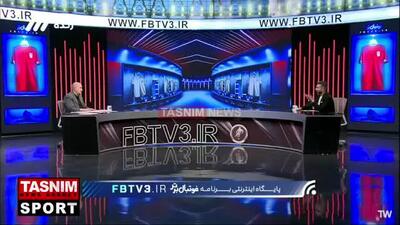 توضیحات تاج درمورد قرعه احتمالی تیم ملی در جام جهانی ۲۰۲۶