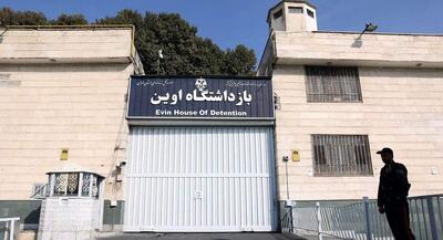 ۲۷ زندانی فراری از اوین هنوز برنگشته‌اند | جهان نیوز