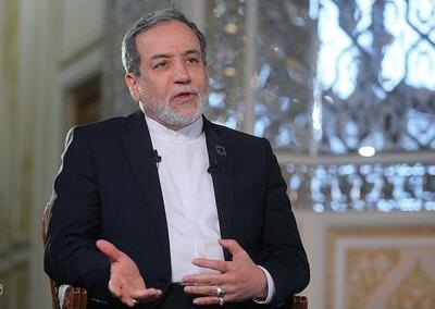 تحریف مصاحبه عراقچی به سبک فاکس نیوز