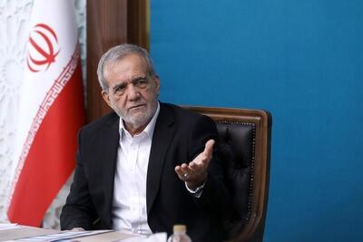 شروط پزشکیان برای گفتگو با اپوزیسیون/ ویدئو