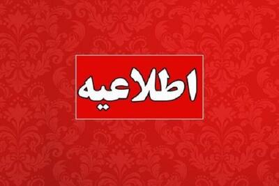 دورکاری تمامی ادارت سیستان و بلوچستان در پی گرمای شدید هوا