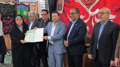 ۱۱۰ جلد سند تک برگ به مردم روستای دویره اعطا شد