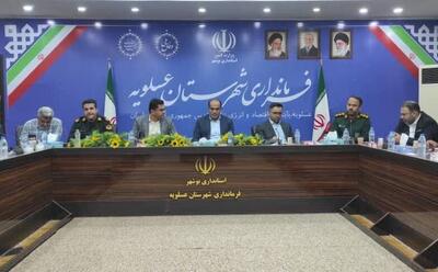 اربعین یکی از کلیدی ترین مولفه‌های وحدت است