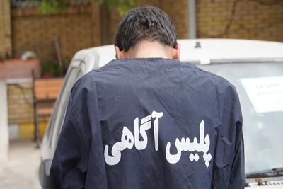 رئیس پلیس آگاهی لرستان: سارقان اماکن خصوصی با ۱۲ فقره سرقت دستگیر شدند