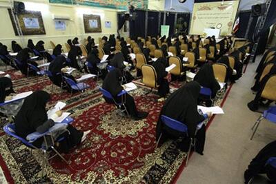 کاهش شرکت‌کنندگان آزمون ورودی حوزه‌های علمیه خواهران