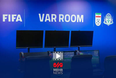 انتقاد تند و بی‌سابقه تاج از داوران اتاق VAR