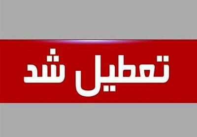 تعطیلی دستگاه‌های اجرایی خراسان جنوبی برای فردا چهارشنبه