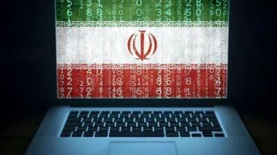 اعتراف ژنرال صهیونیست به قدرت سایبری ایران