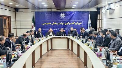 نقش شورای گفت‌وگوی دولت و بخش خصوصی تقویت می‌شود | لزوم تسهیل سرمایه‌گذاری در کهگیلویه و بویراحمد