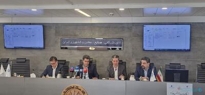 کارشناسان اتاق بازرگانی عنوان کردند: تاب‌آوری اقتصادی بدون تغییر ساختار ممکن نیست - پیوست