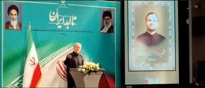 پزشکیان: ادعای ساخت بمب اتم دروغ است - روزنامه رسالت