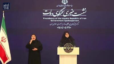 مهاجرانی: بخشیده شدن جریمه دیرکرد تسهیلات خرد / حمله به زندان اوین مصداق جنایت جنگی