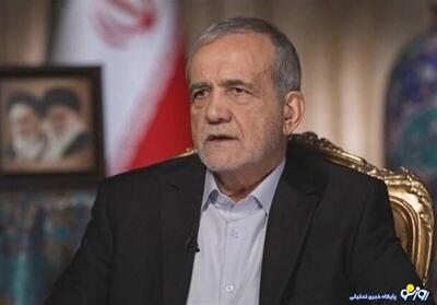 پزشکیان:ادعای ساخت بمب اتم «دروغ» است