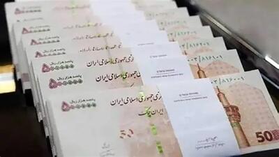 انتظار اجرای طرح فوق العاده خاص کارکنان دولت