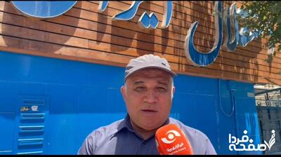 حمله شوکه کننده تاجرنیا به هواداران استقلال