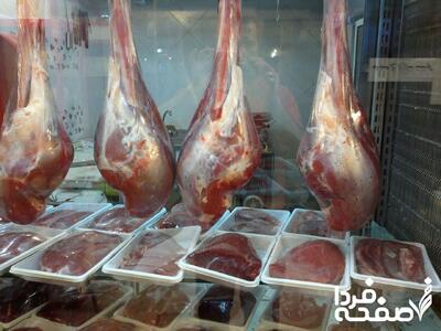 گوشت شترمرغ از مالیات معاف شد