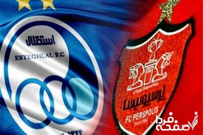 رکب بزرگ این بازیکن به استقلال و پرسپولیس + جزئیات