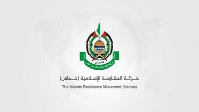 درخواست حماس از کشورهای اسلامی برای توقف عادی‌سازی