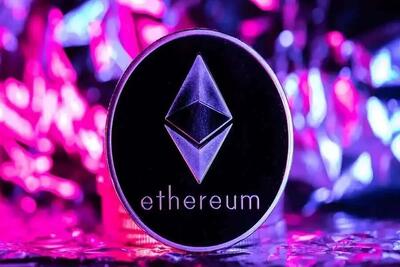 قیمت رمز ارز اتریوم ۳۱ تیر ۱۴۰۴