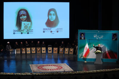 پزشکیان: امروز سازمان‌هایی که نام حمایت از بشر را یدک می‌کشند، چیزی جز دروغ نیستند | شفقنا