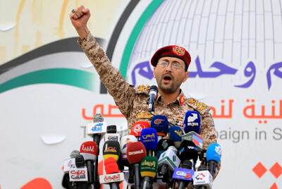 یمن: با موشک هایپرسونیک فلسطین۲ فرودگاه بن‌گوریون را هدف گرفتیم | شفقنا