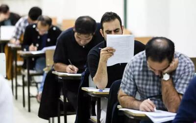 تمدید ثبت‌نام آزمون استخدامی دانشگاه‌های علوم‌پزشکی
