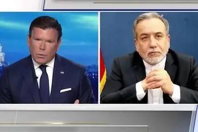 اعتراض عراقچی به تقطیع مصاحبه او در فاکس نیوز