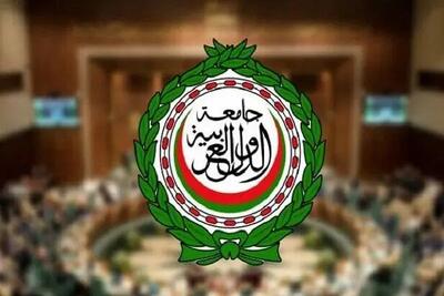 درخواست فوری اتحادیه عرب: تجاوز به غزه باید متوقف شود