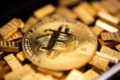 آخرین قیمت بیت کوین و ارز‌های دیجیتال امروز سه‌شنبه ۳۱ تیر ۱۴۰۴ + جدول
