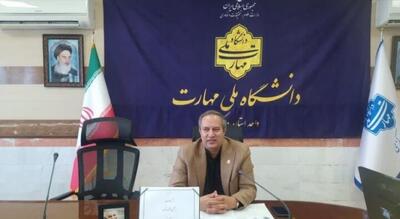 برگزاری هشتمین جشنواره ملی  حرکت  در استان مرکزی