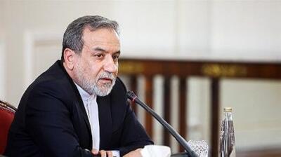 انتشار گزینشی مصاحبه عراقچی با فاکس‌نیوز